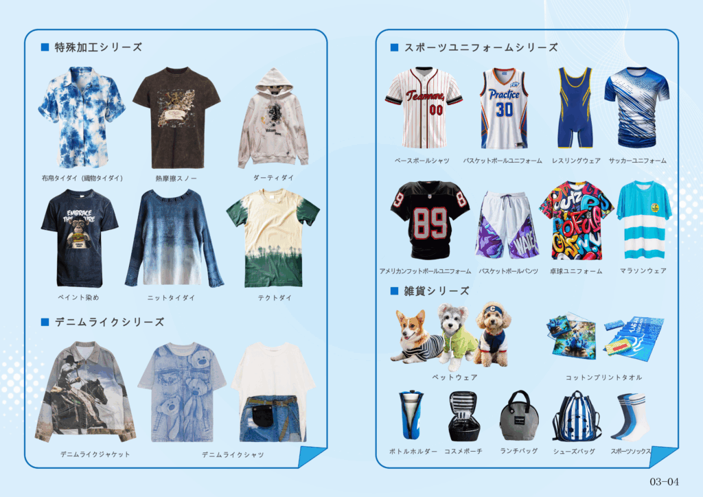 ブリリアント (3)