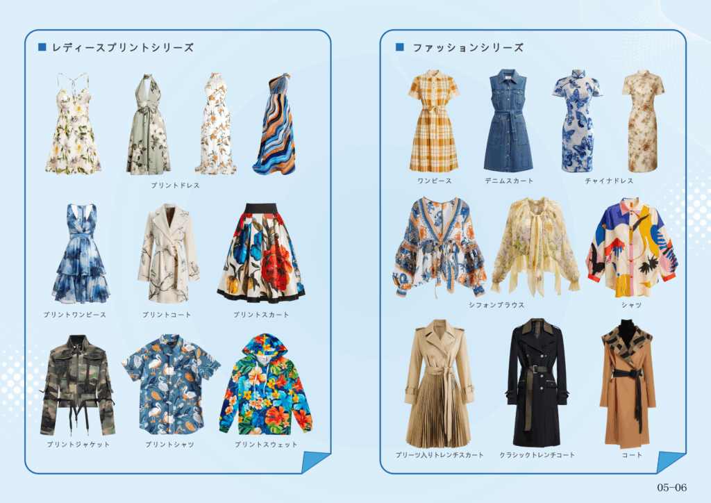 ブリリアント (4)