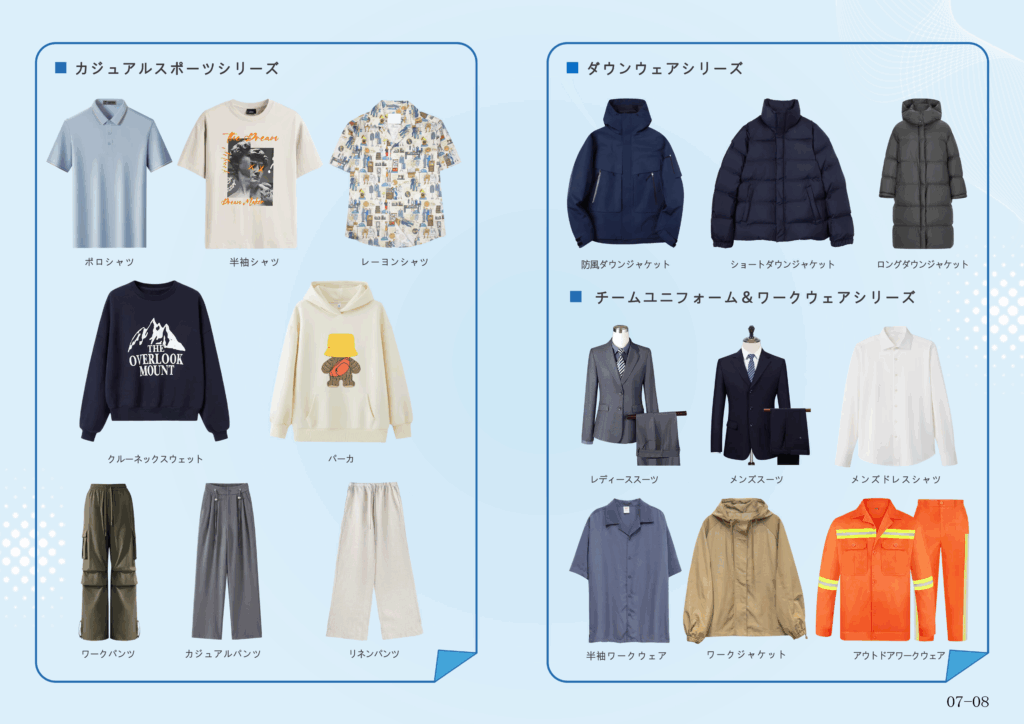 ブリリアント (5)